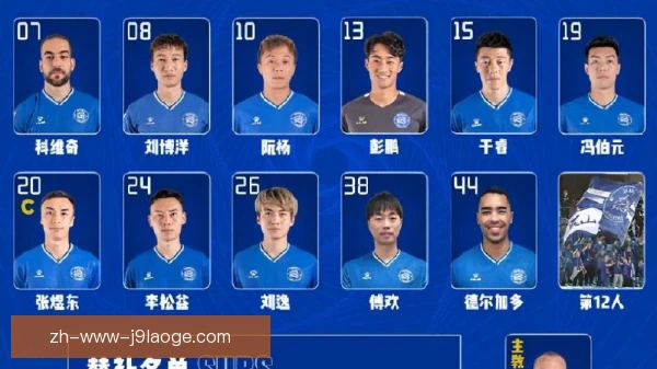 联赛领头羊任意球直接破门，三分到手稳坐榜首